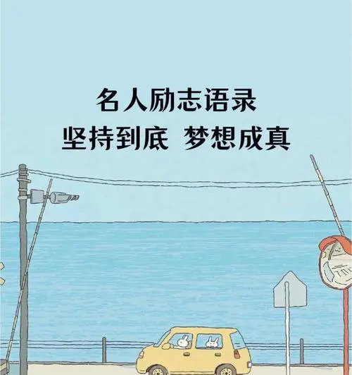 刻苦训练篮球时如何避免受伤的建议_0